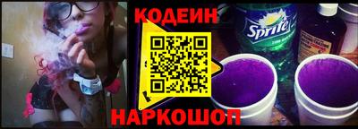 МДМА Славгород
