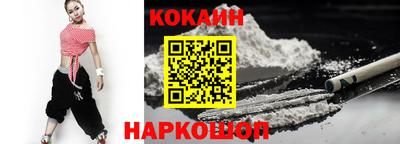 МДМА Славгород