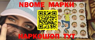 мдпв Сланцы