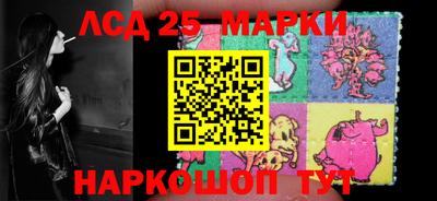 МДМА Славгород