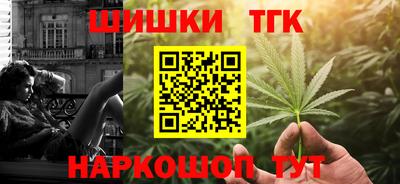 МДМА Славгород