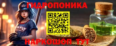 МДМА Славгород