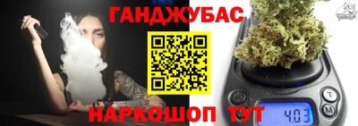 мдпв Сланцы