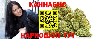 МДМА Славгород