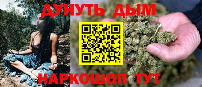 мдпв Сланцы