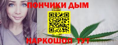 мдпв Сланцы