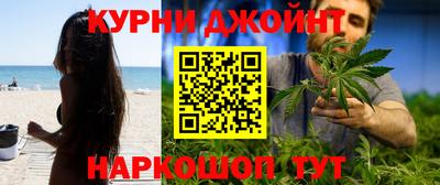 мдпв Сланцы
