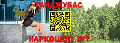 МДМА Славгород