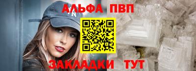 мдпв Сланцы