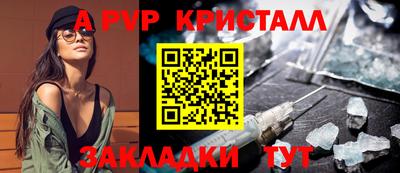 МДМА Славгород