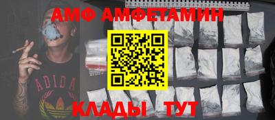 МДМА Славгород
