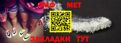 мдпв Сланцы