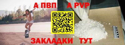 МДМА Славгород