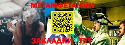 МДМА Славгород