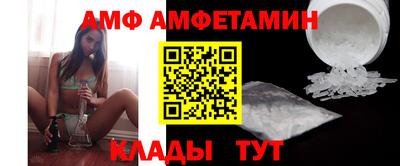 МДМА Славгород
