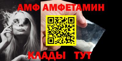 МДМА Славгород