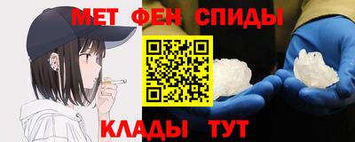 МДМА Славгород