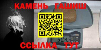 МДМА Славгород
